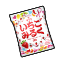 ZL NA Icon Snack 037 Ichigo Milk.png