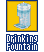 PP Utility Icon Drinking Fountain.png