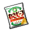 ZL NA Icon Snack 054 WASABEEF.png